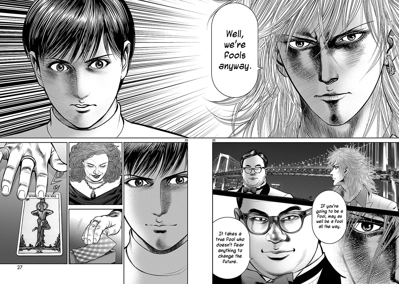 Read Babel chapter 25 image 24 on Lezhin