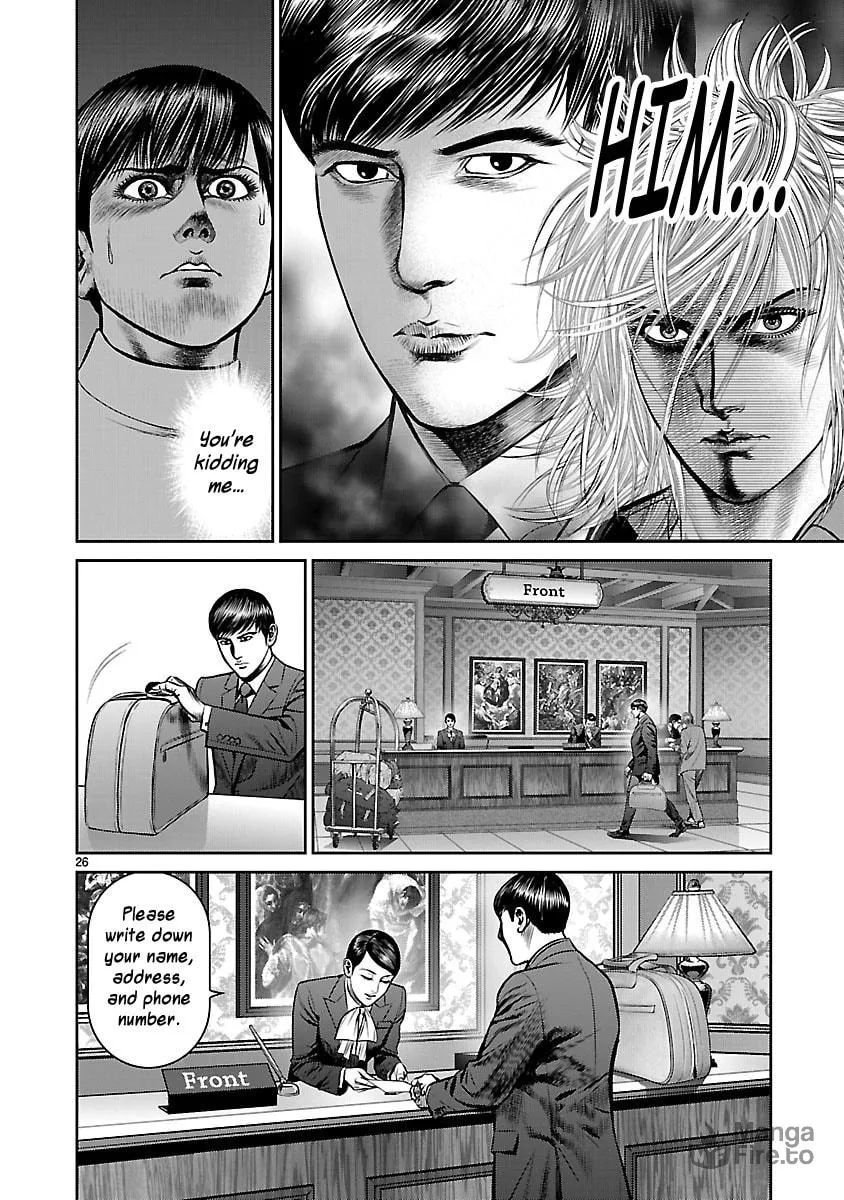 Read Babel chapter 25 image 26 on Lezhin