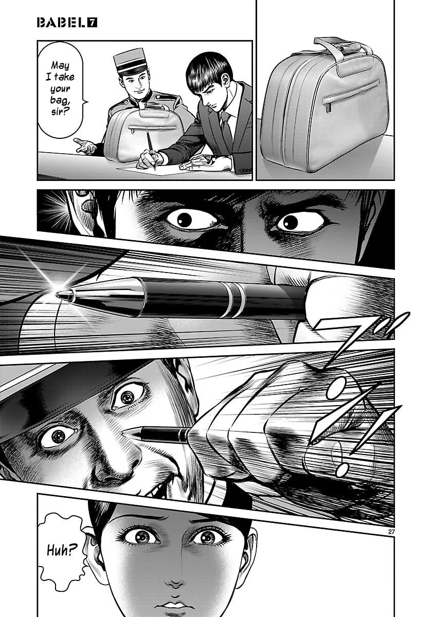 Read Babel chapter 25 image 27 on Lezhin