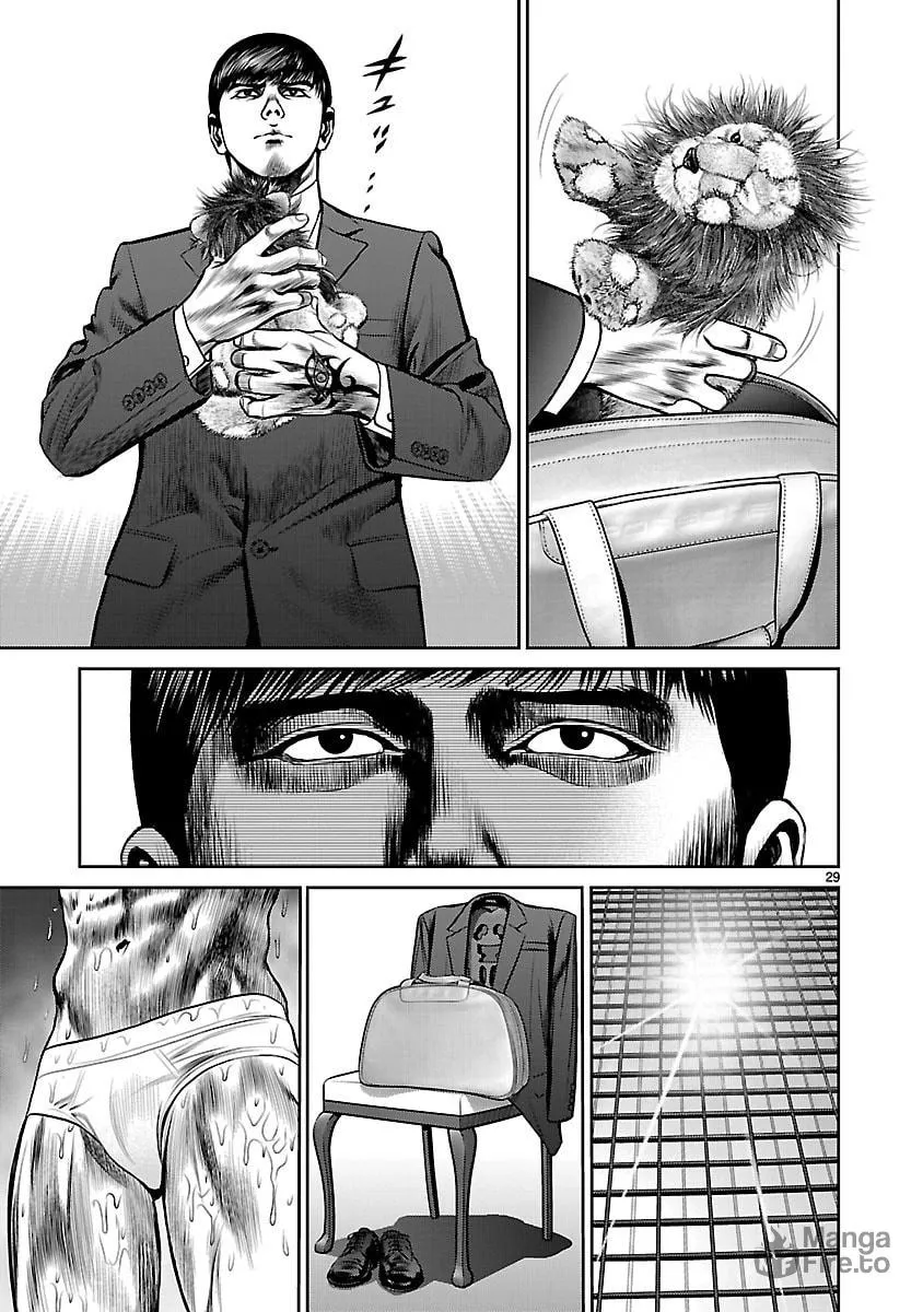 Read Babel chapter 25 image 29 on Lezhin