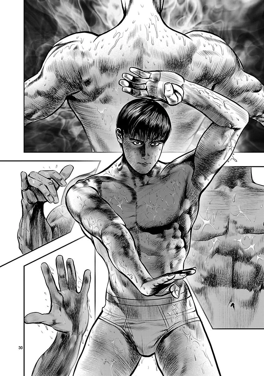 Read Babel chapter 25 image 30 on Lezhin
