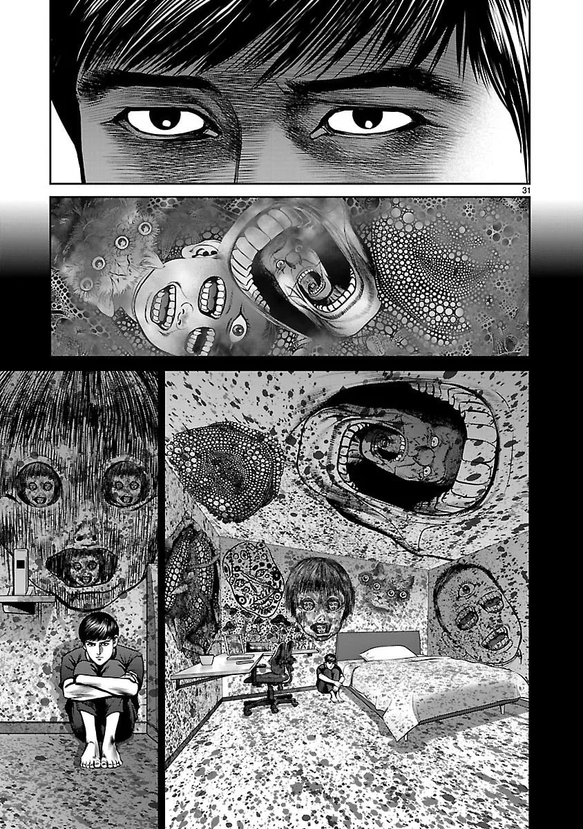 Read Babel chapter 25 image 31 on Lezhin