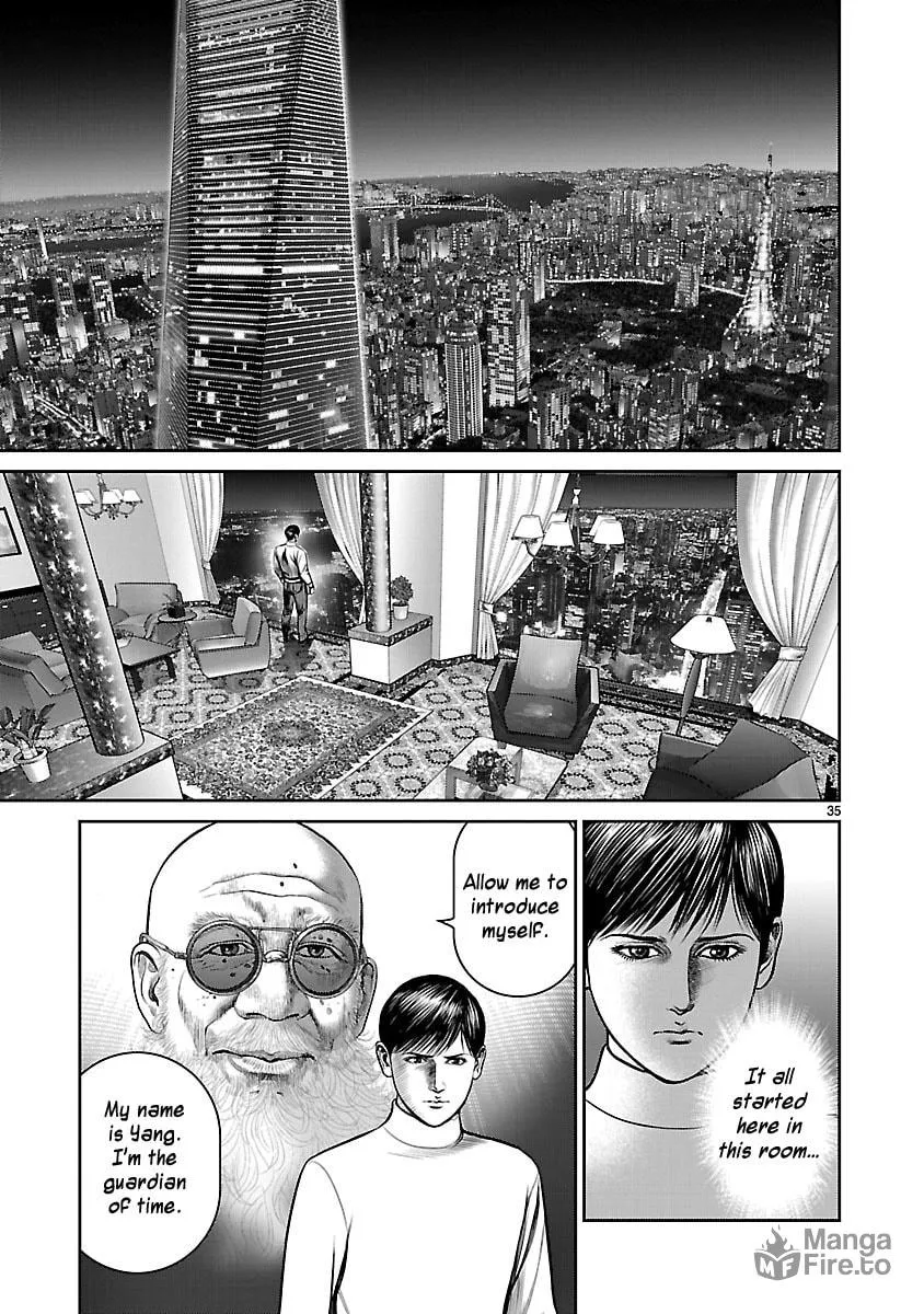Read Babel chapter 25 image 35 on Lezhin