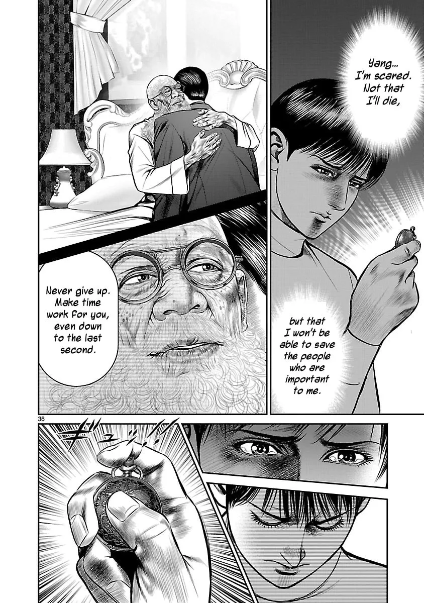 Read Babel chapter 25 image 36 on Lezhin