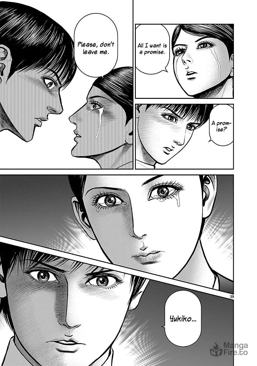Read Babel chapter 25 image 39 on Lezhin