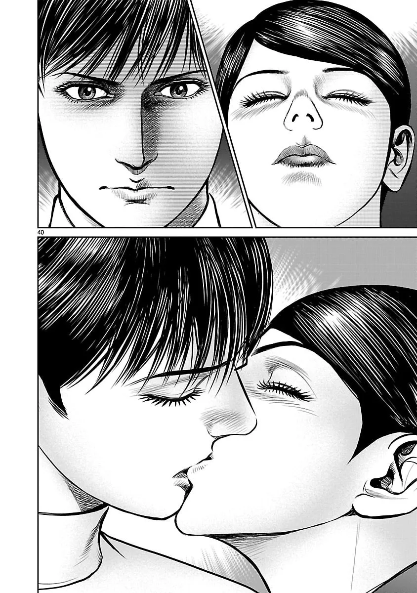 Read Babel chapter 25 image 40 on Lezhin