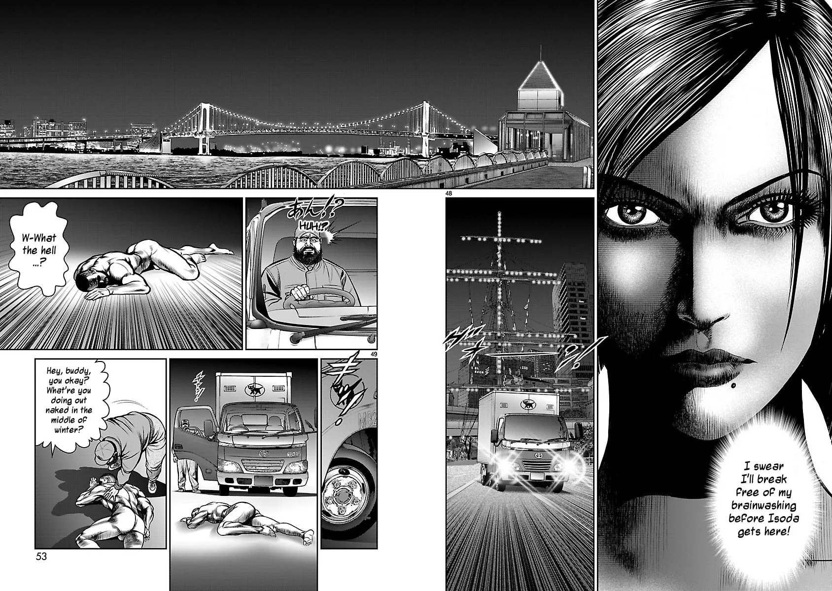 Read Babel chapter 25 image 48 on Lezhin