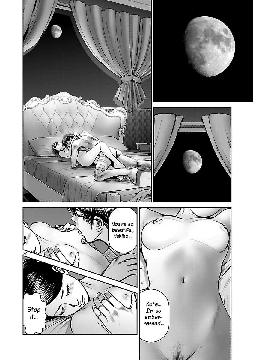 Read Babel chapter 25 image 51 on Lezhin