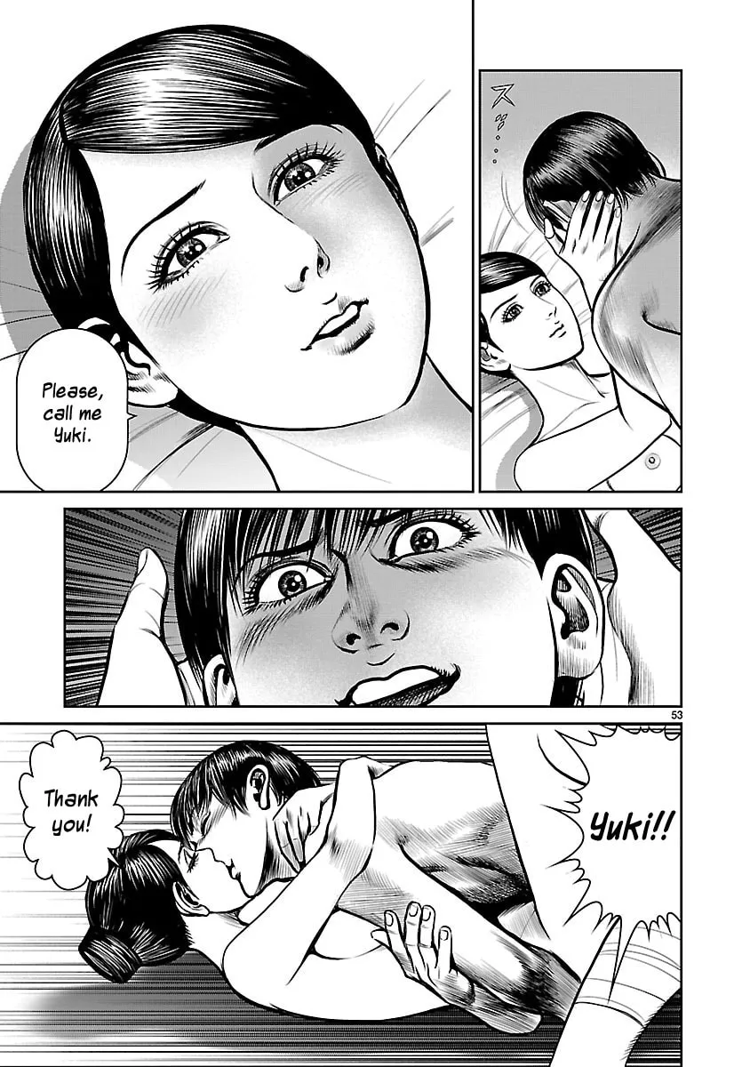 Read Babel chapter 25 image 52 on Lezhin