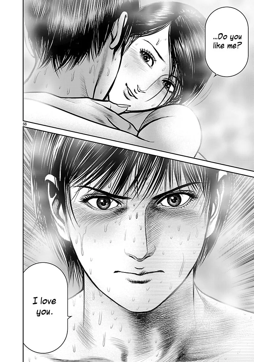 Read Babel chapter 25 image 55 on Lezhin