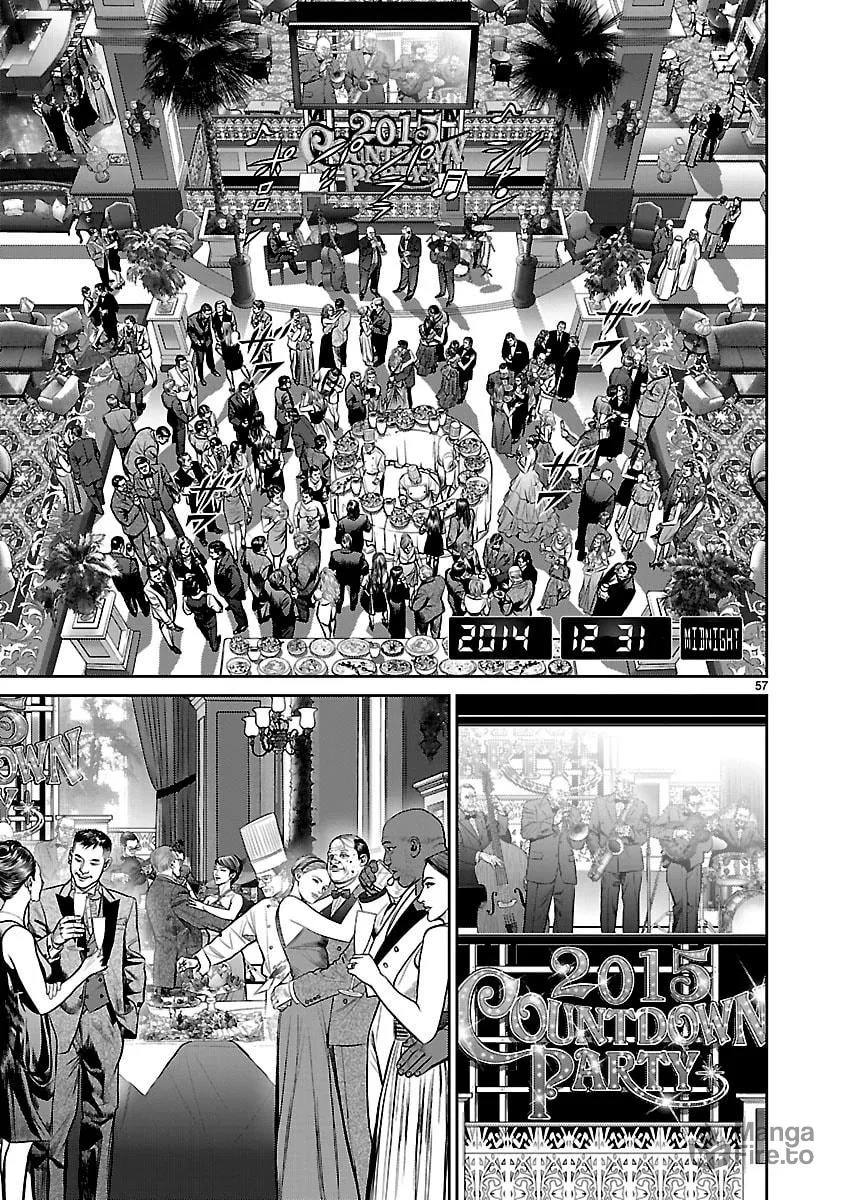 Read Babel chapter 25 image 56 on Lezhin