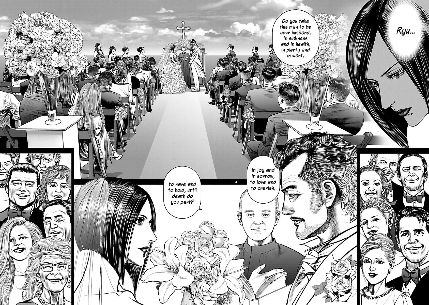 Read Babel chapter 25 image 8 on Lezhin