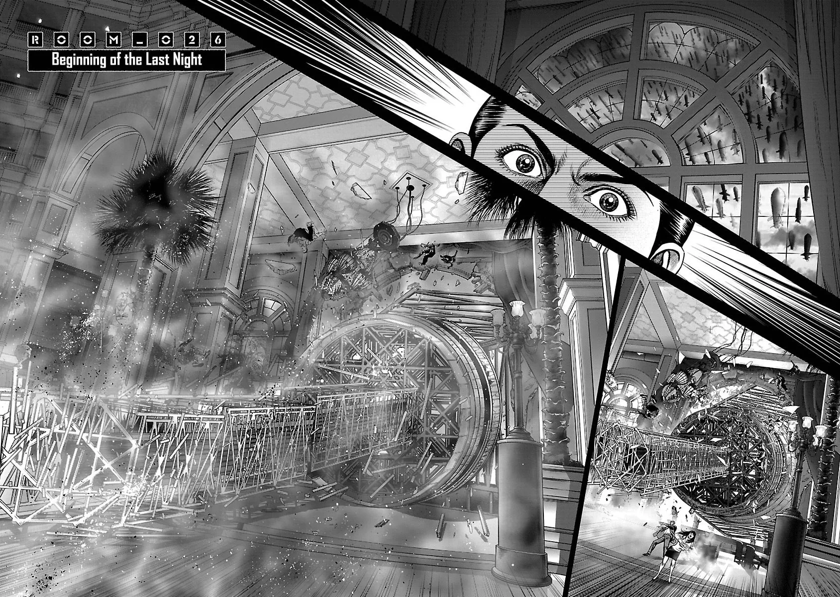 Read Babel chapter 26 image 1 on Lezhin
