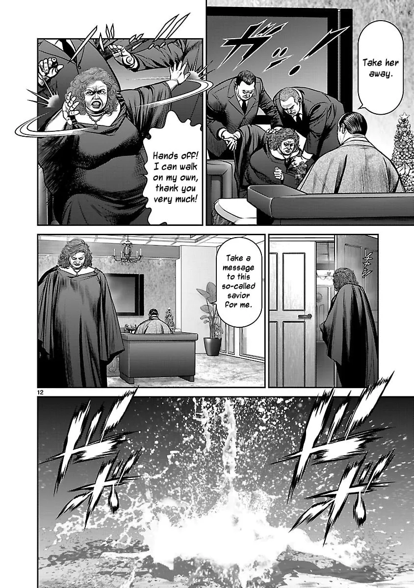 Read Babel chapter 26 image 10 on Lezhin