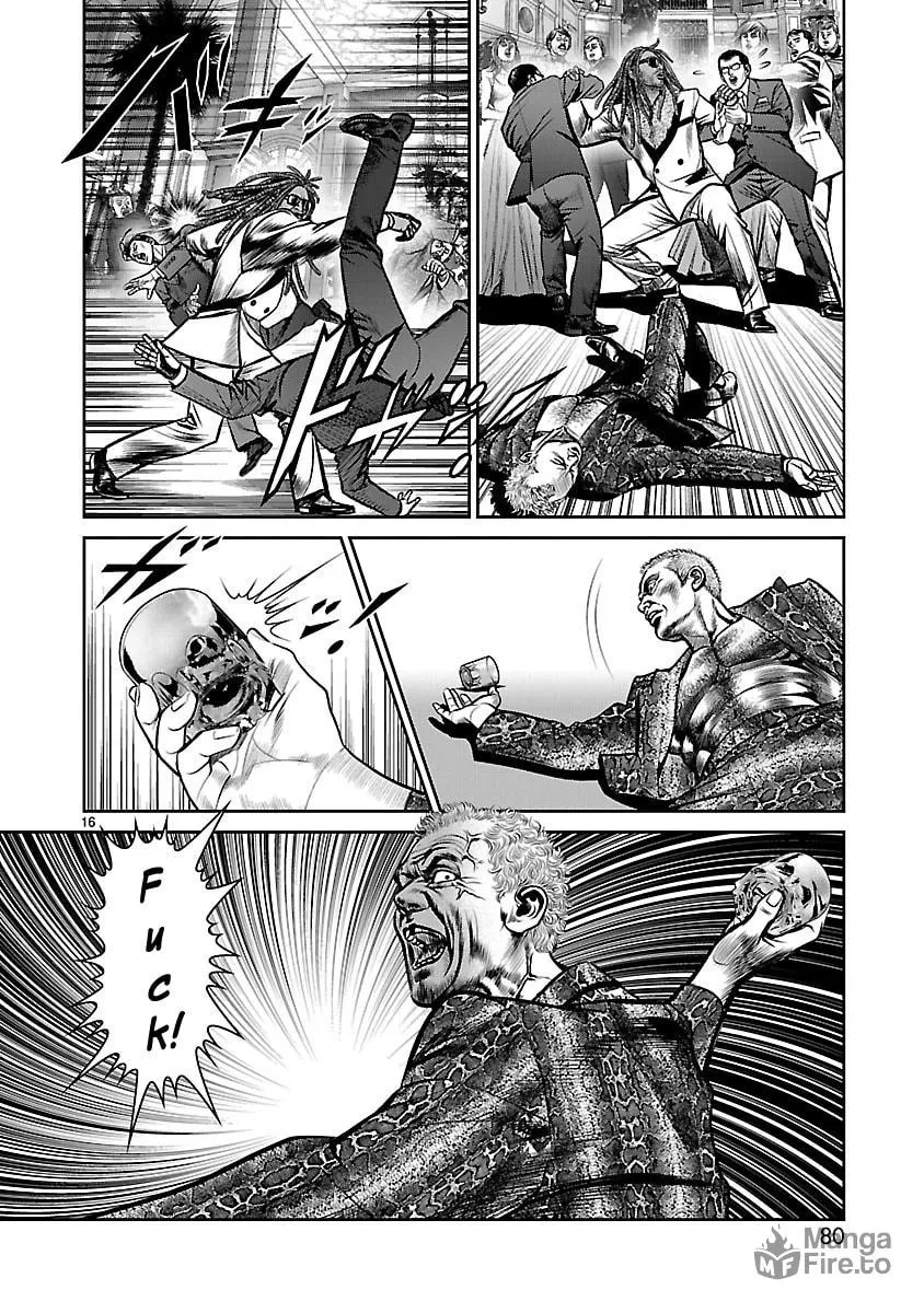 Read Babel chapter 26 image 14 on Lezhin