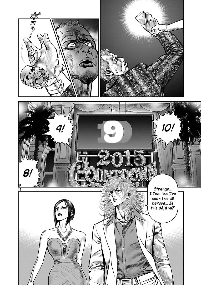 Read Babel chapter 26 image 16 on Lezhin