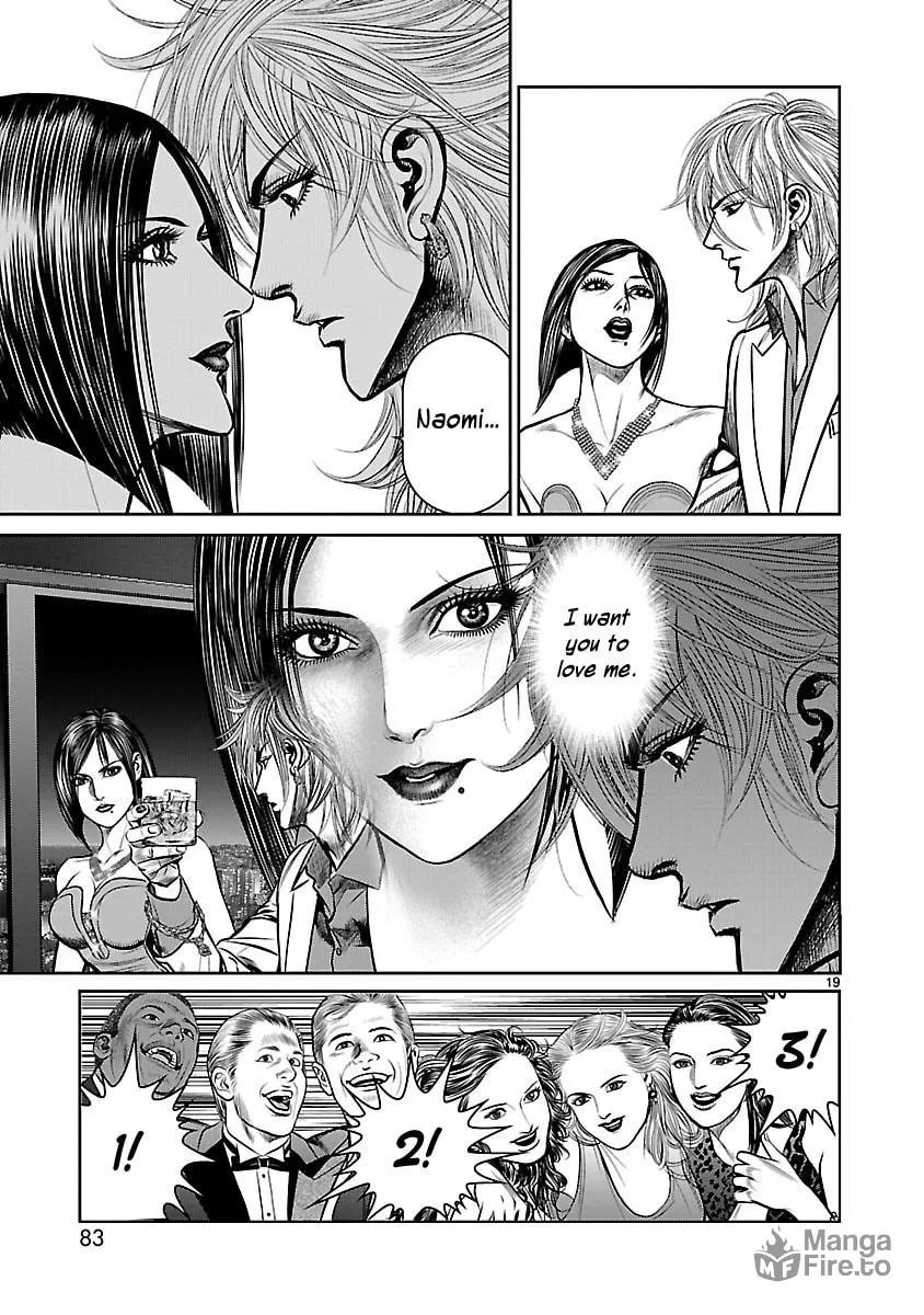 Read Babel chapter 26 image 17 on Lezhin