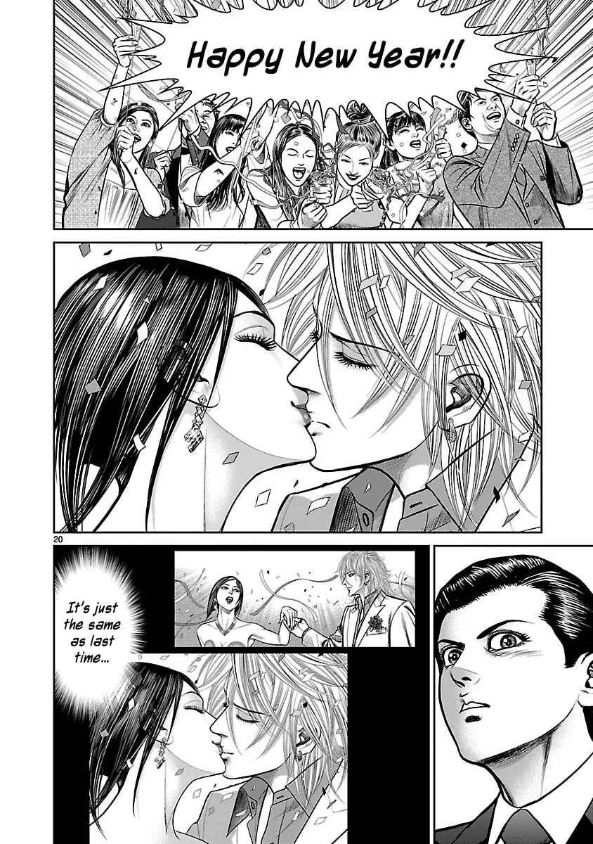 Read Babel chapter 26 image 18 on Lezhin