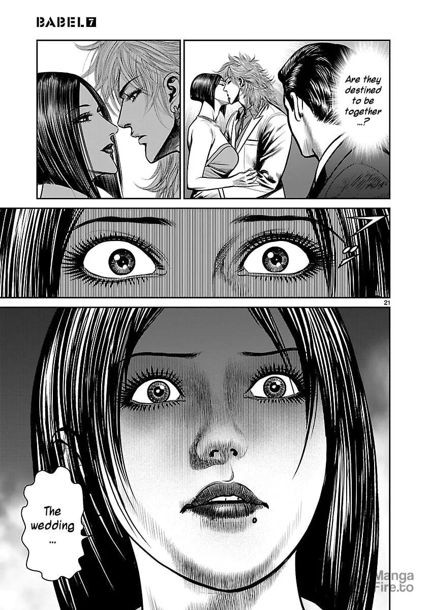 Read Babel chapter 26 image 19 on Lezhin