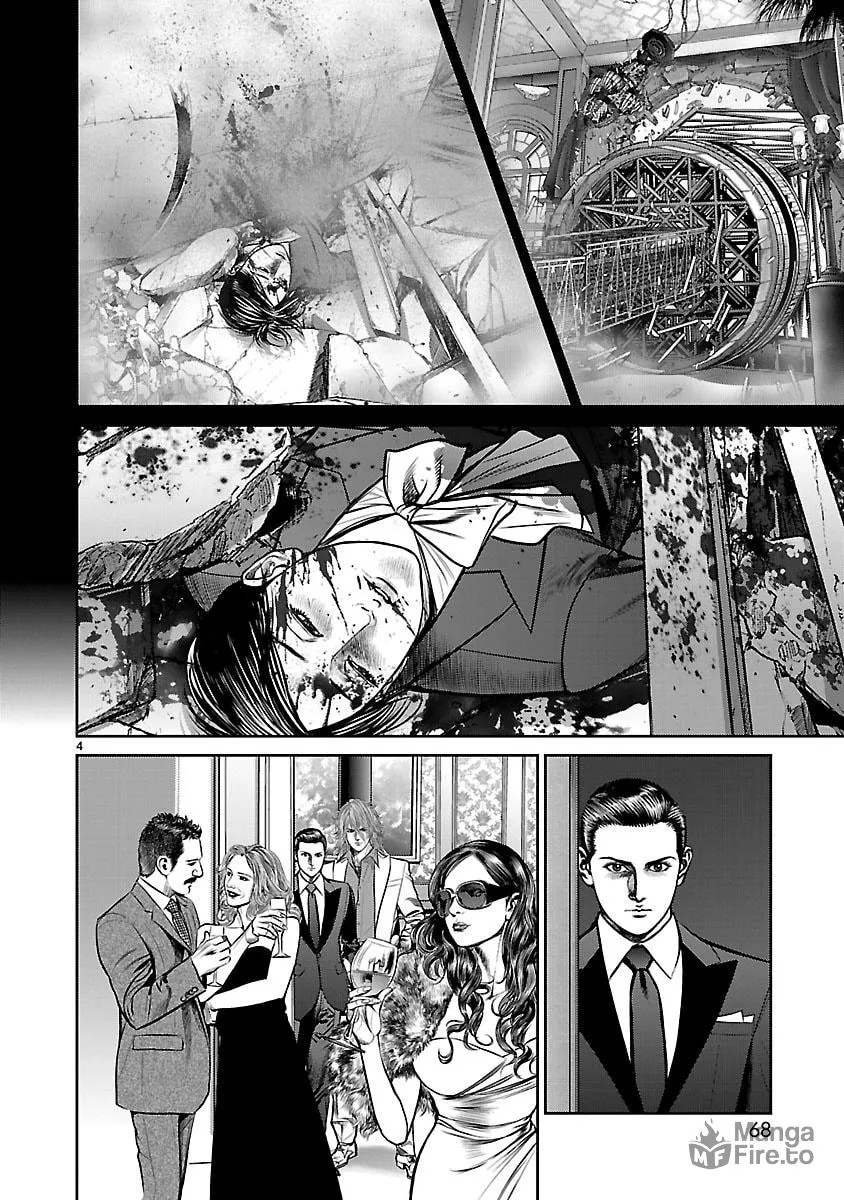 Read Babel chapter 26 image 2 on Lezhin