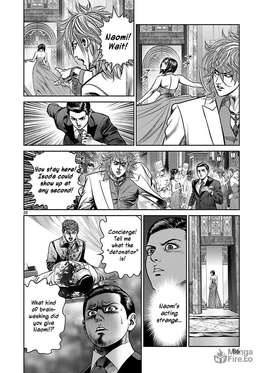 Read Babel chapter 26 image 20 on Lezhin