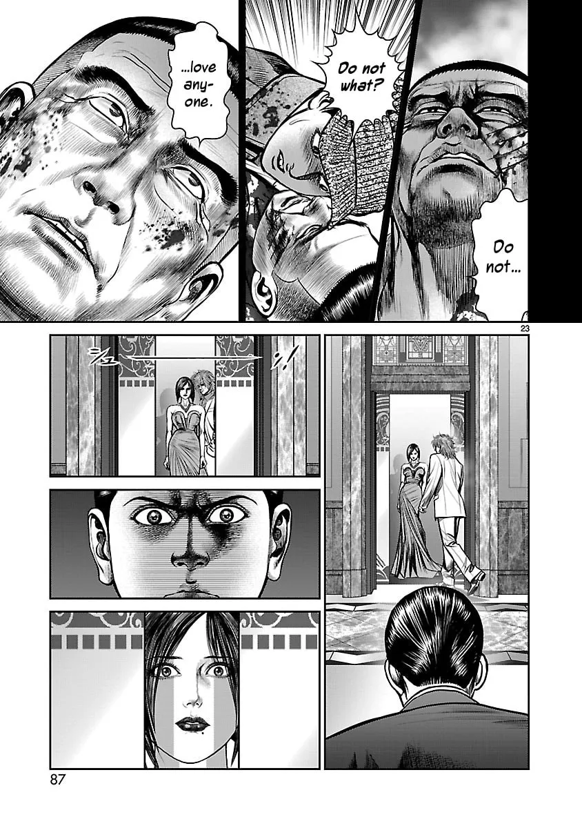 Read Babel chapter 26 image 21 on Lezhin