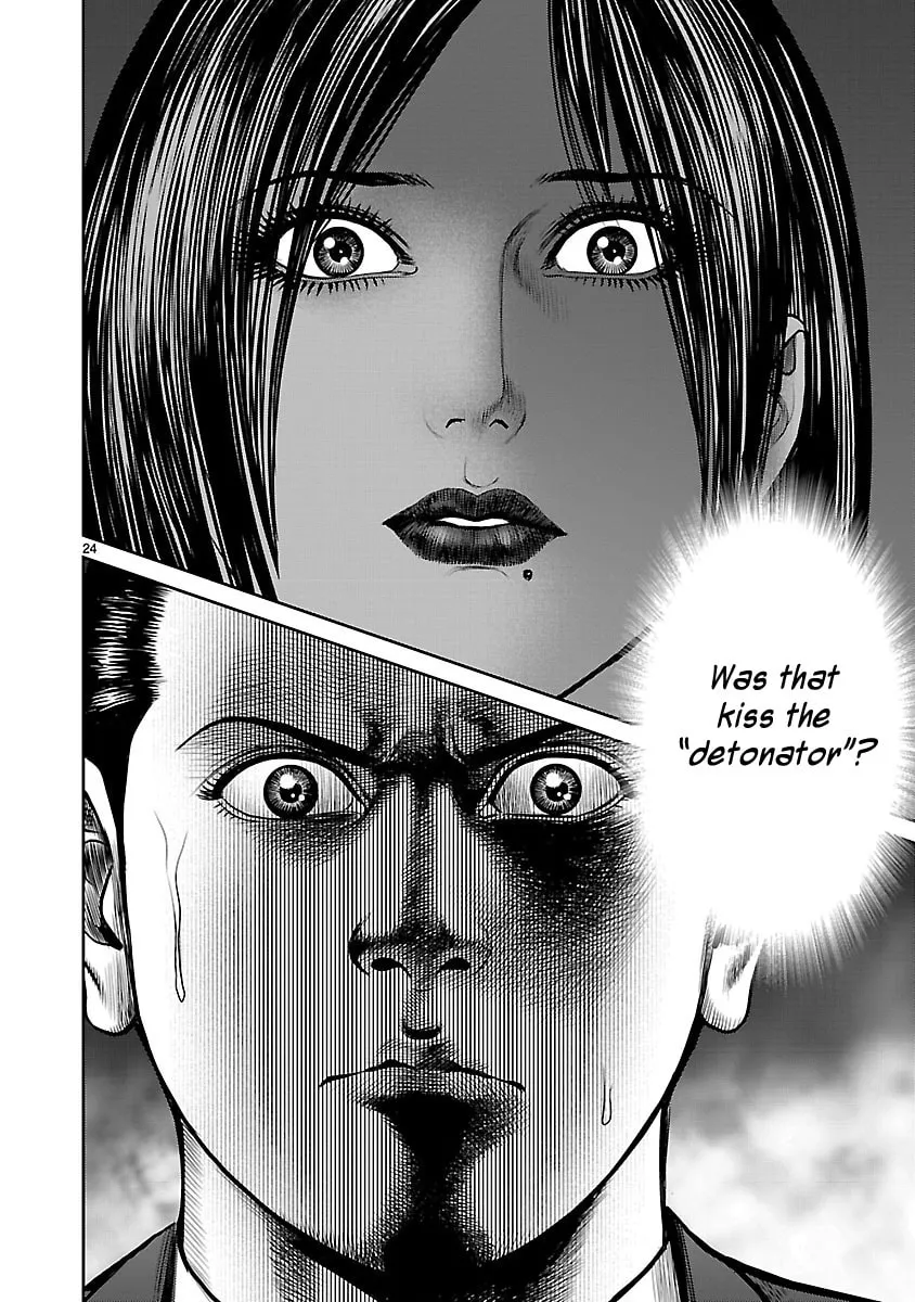 Read Babel chapter 26 image 22 on Lezhin