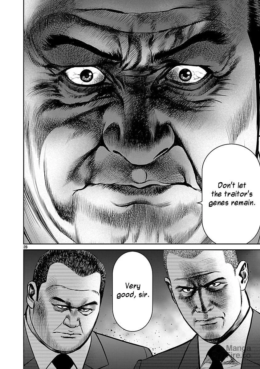 Read Babel chapter 26 image 26 on Lezhin