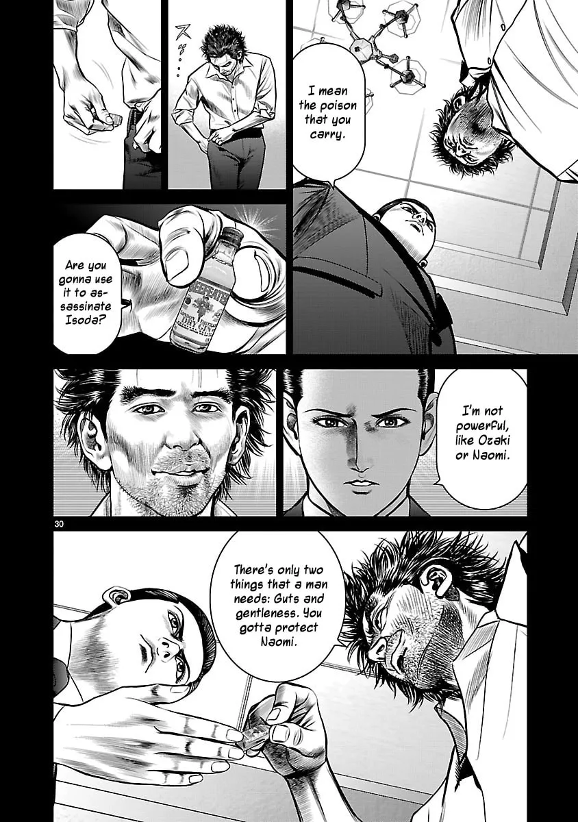 Read Babel chapter 26 image 28 on Lezhin