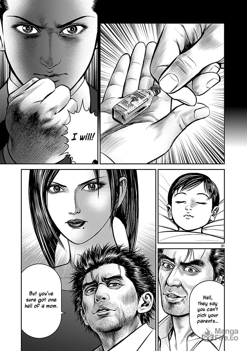 Read Babel chapter 26 image 29 on Lezhin