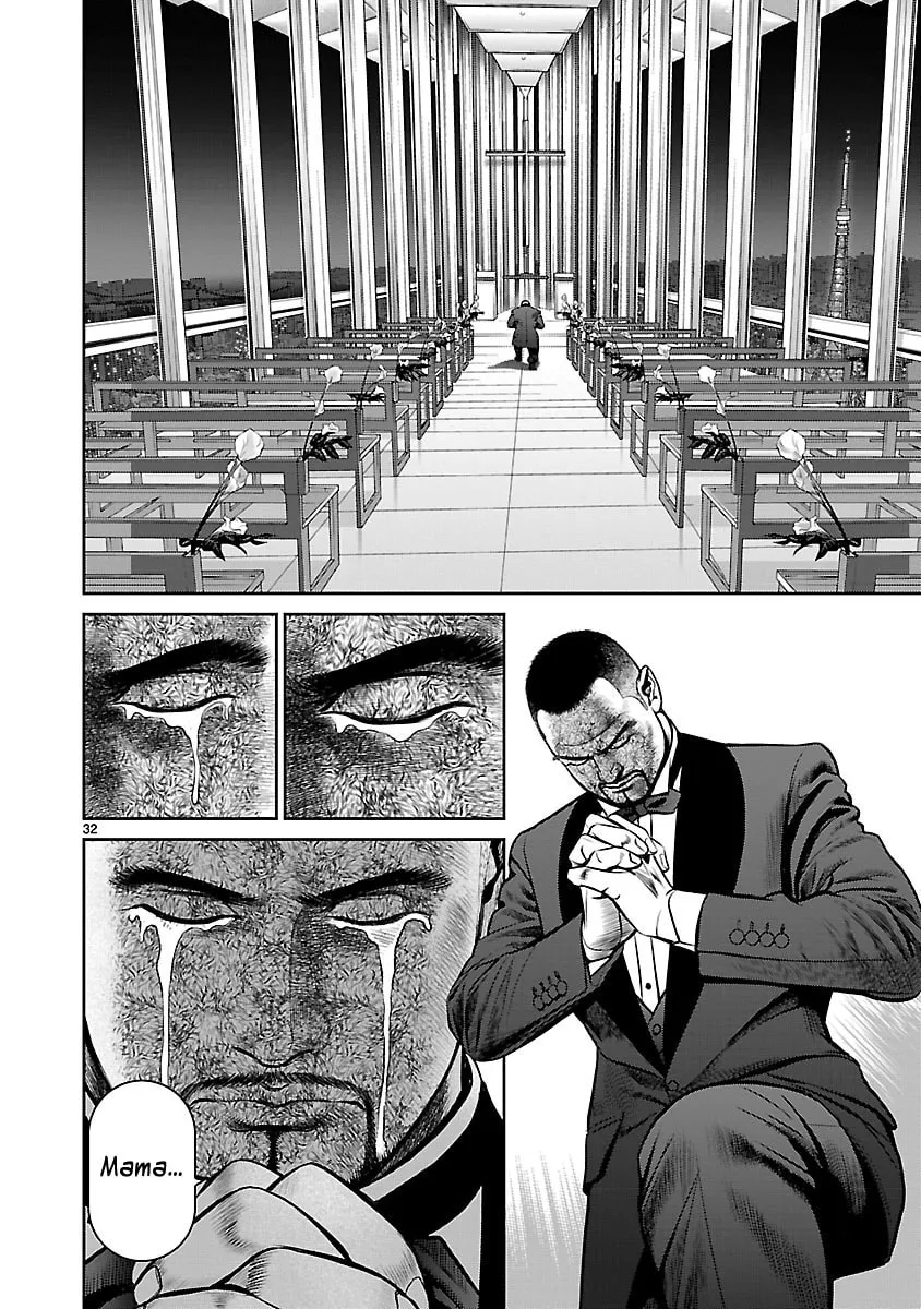 Read Babel chapter 26 image 30 on Lezhin