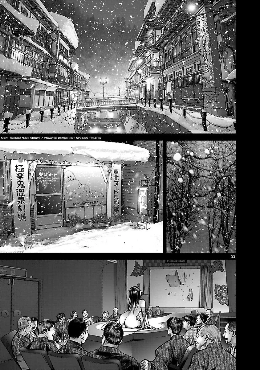 Read Babel chapter 26 image 31 on Lezhin