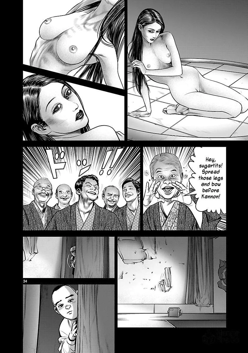 Read Babel chapter 26 image 32 on Lezhin