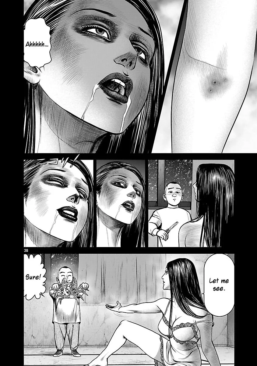 Read Babel chapter 26 image 36 on Lezhin