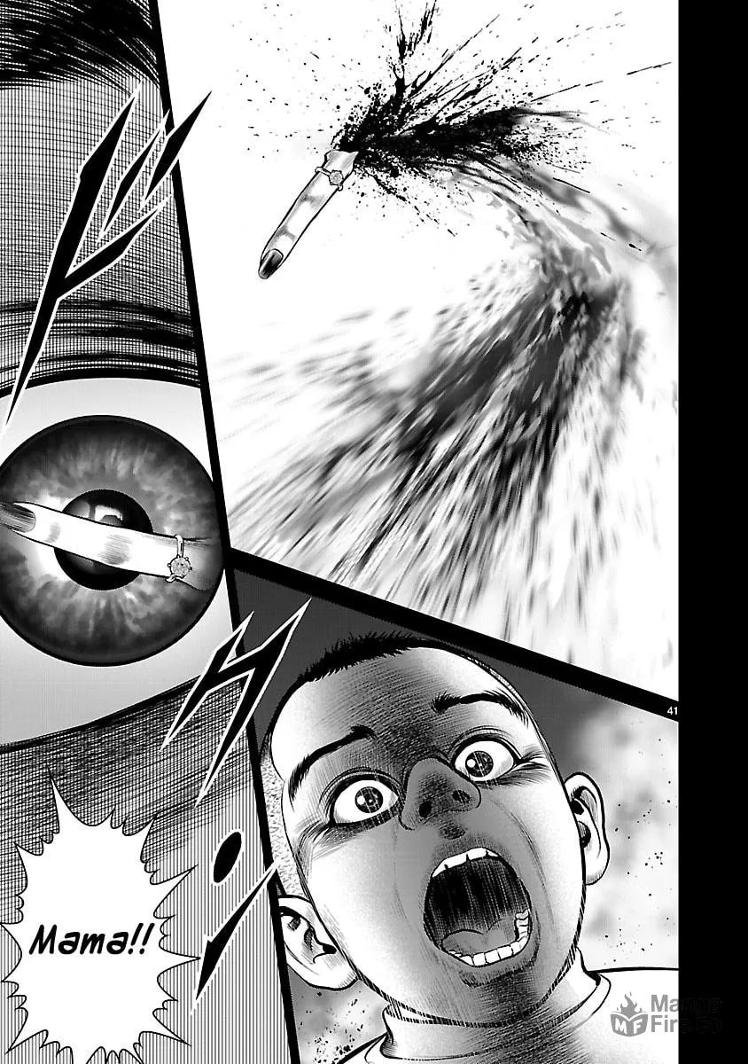 Read Babel chapter 26 image 39 on Lezhin