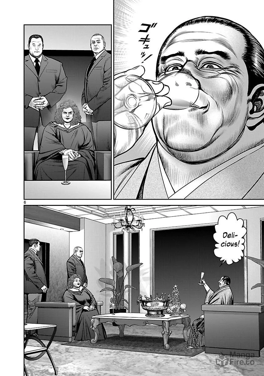 Read Babel chapter 26 image 4 on Lezhin