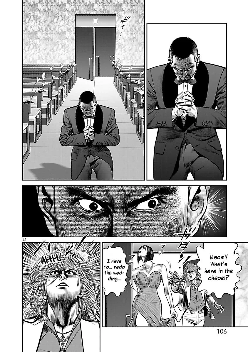 Read Babel chapter 26 image 40 on Lezhin