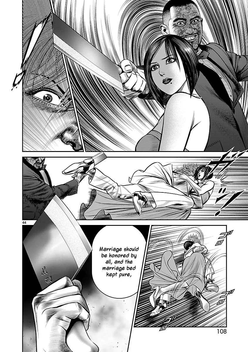 Read Babel chapter 26 image 42 on Lezhin