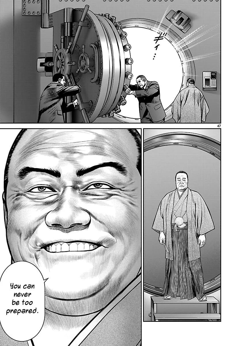 Read Babel chapter 26 image 45 on Lezhin