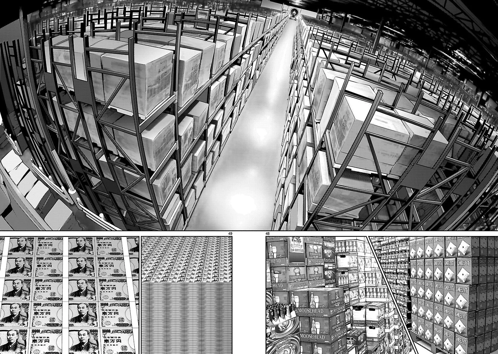 Read Babel chapter 26 image 46 on Lezhin