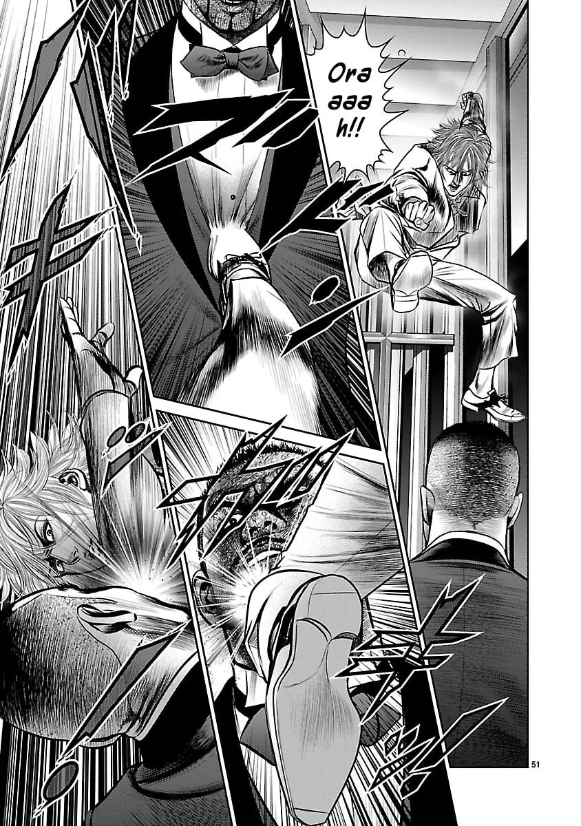 Read Babel chapter 26 image 48 on Lezhin