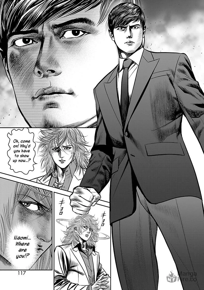 Read Babel chapter 26 image 50 on Lezhin