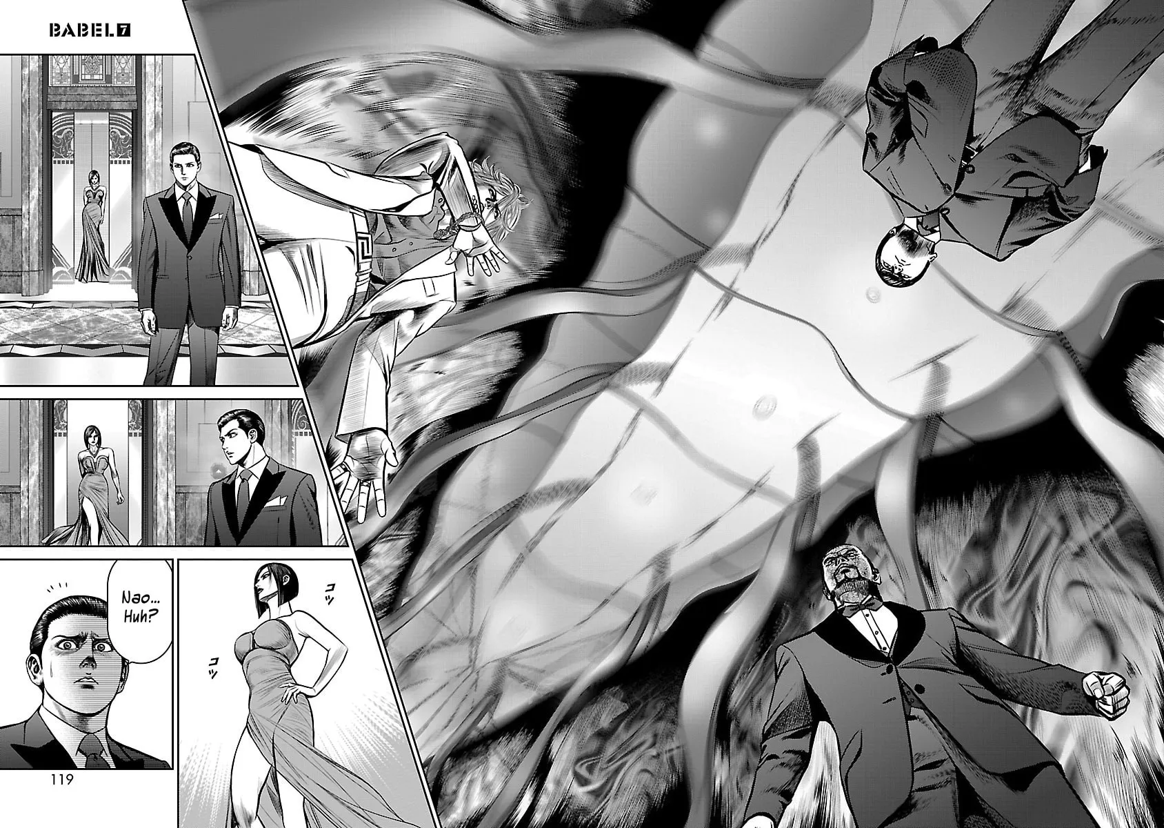 Read Babel chapter 26 image 51 on Lezhin