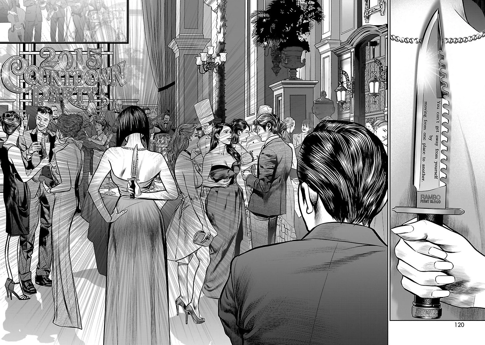 Read Babel chapter 26 image 52 on Lezhin