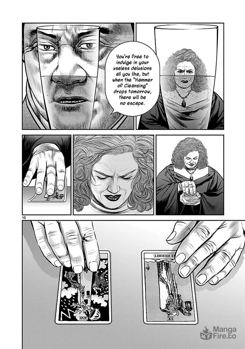 Read Babel chapter 26 image 8 on Lezhin