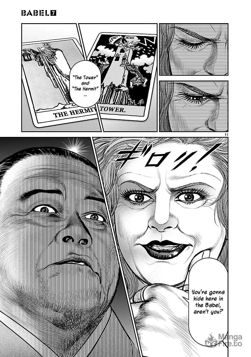 Read Babel chapter 26 image 9 on Lezhin