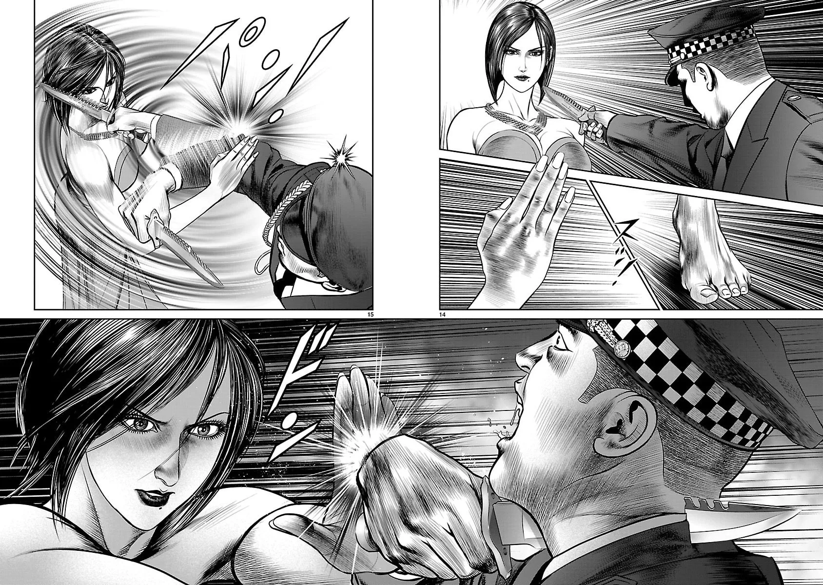 Read Babel chapter 27 image 12 on Lezhin