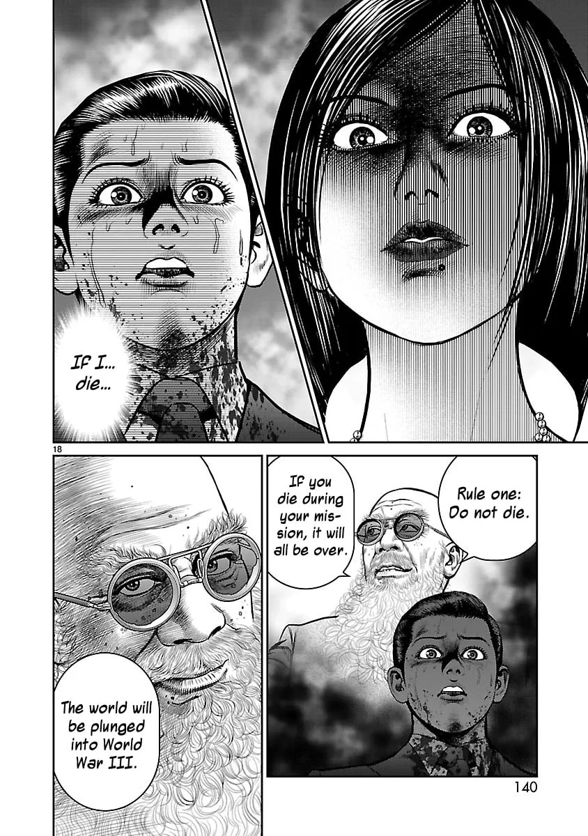 Read Babel chapter 27 image 15 on Lezhin