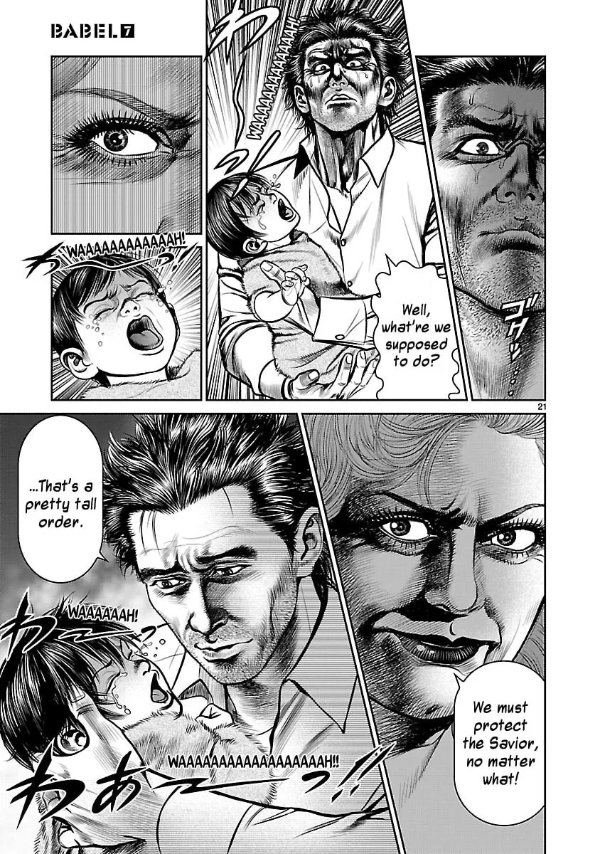 Read Babel chapter 27 image 18 on Lezhin