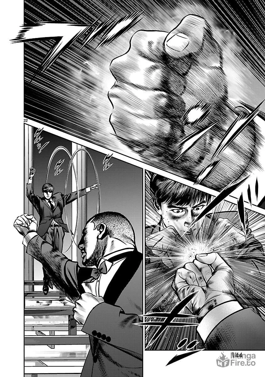 Read Babel chapter 27 image 19 on Lezhin